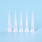 //rlrorwxhrkjnll5q-static.micyjz.com/cloud/liBpjKnjlkSRpirrrrqmio/10ul-pipette-tips-non-filter-60-60.jpg